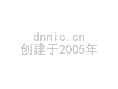 安顺市微信营销如何设置绑定开发者 岛内营销dnnic.cn